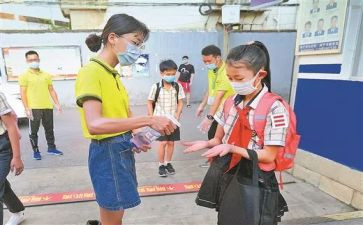 返校日工作计划8篇