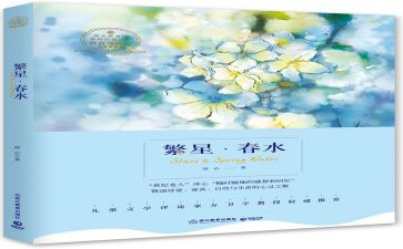 icu护理工作计划8篇