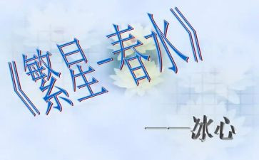 个人半年工作总结5篇