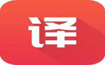 it劳动合同范本7篇