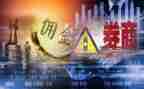 2022年护理年度工作总结5篇