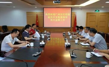 个人网络研修总结8篇