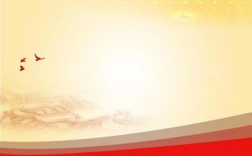 一语文下册教学计划5篇