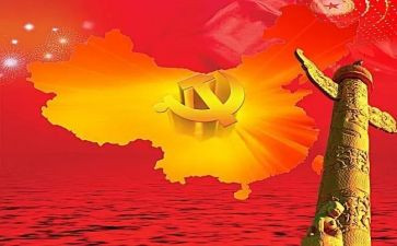 2022年教育促进法心得7篇