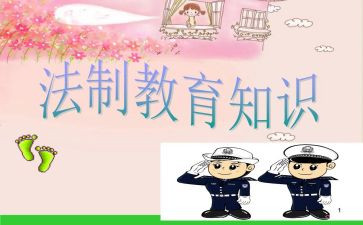 创等工作总结通用5篇