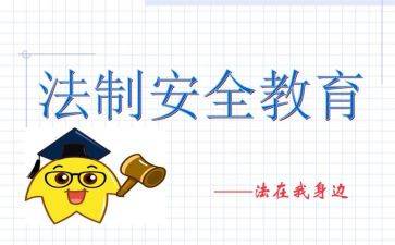 120护士工作计划参考5篇