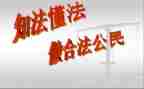 2023年六年级数学教学计划模板6篇