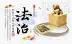 公司给员工加工作总结通用7篇