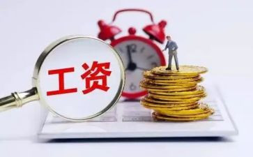 业务员个人工作计划总结7篇