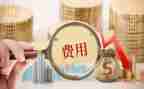 中国的文化世界遗产作文400字6篇