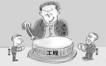 小学教师家访工作总结优秀5篇