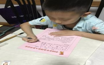 一年级家委工作总结优质6篇