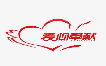 2023年读书倡议书8篇