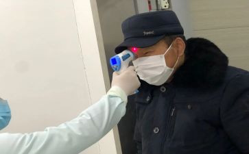 个人年终工作总结测量7篇