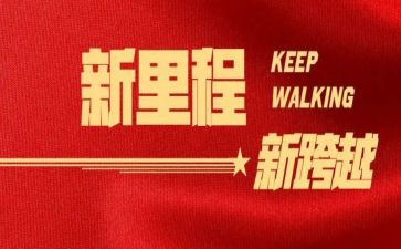《骆驼祥子》读后感300字精选7篇