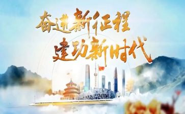 2023年终总结范文6篇