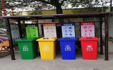 分类垃圾工作总结优秀8篇