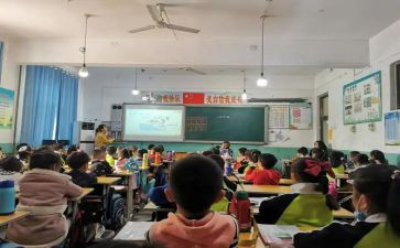 五年级分数除法教案5篇
