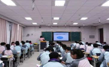 分数的基本性质教案精选6篇