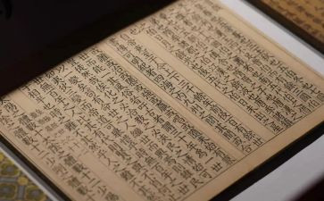 2022年防范非法集资宣传总结5篇