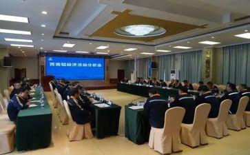三年级英语教学工作总结2022精选8篇