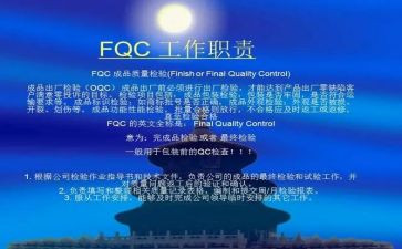 与教师交流学习的心得体会5篇