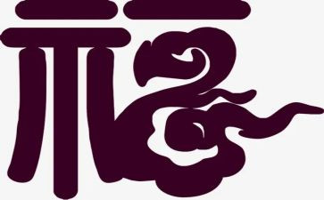 是幸福作文500字优秀6篇