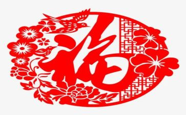捡拾幸福600作文7篇