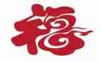 是幸福作文推荐7篇