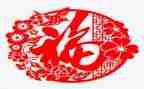 是幸福作文优秀6篇
