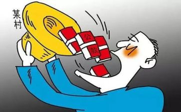 4分钟大学演讲稿7篇