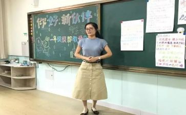 班长副班长工作计划推荐6篇