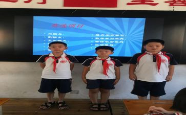 优秀副班主任工作总结精选6篇
