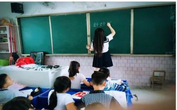 t拼音教案6篇