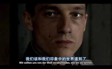 我的父辈心得体会5篇