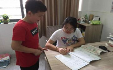 培优辅差工作计划小学8篇