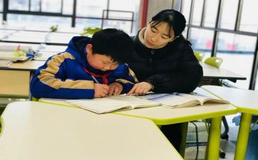 2023开学啦的读后感优质7篇