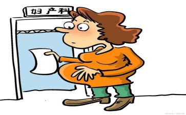 中医妇产科工作计划6篇