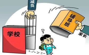 三八幼儿园活动总结8篇