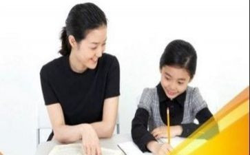 实习辅导老师实习报告6篇