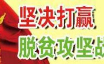 2023年高二地理教学工作计划6篇