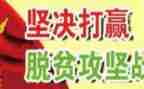 2023年高二地理教学工作计划6篇
