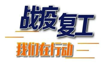 个人主管述职报告最新5篇