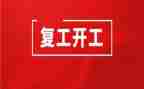 业务工作计划范文通用5篇