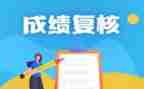 个人教研月活动总结7篇