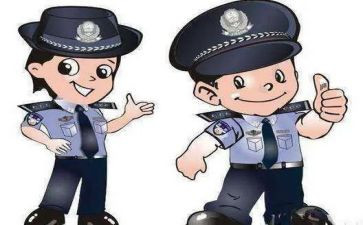 辅警半年度工作总结通用5篇