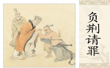 2023年人事个人总结通用5篇