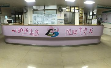 妇科护理鉴定自我鉴定6篇