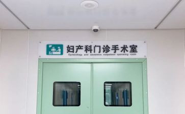妇科月护理工作计划5篇