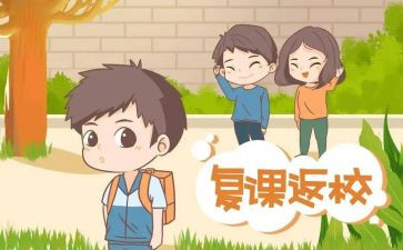 119消防安全演讲稿300字5篇